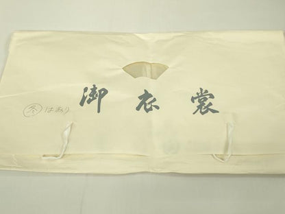 平和屋着物●極上　男性　工芸染織　むら田　羽織　単衣　ぜんまい紬　綾織　たとう紙付き　逸品　DZAC0167kh6