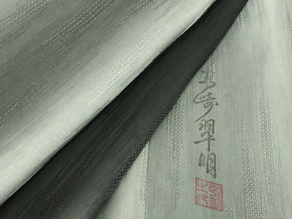 平和屋着物∞極上　道行コート　ロング丈　作家・翠明　間道　暈し染め　ほていや扱い　逸品　DZAC0169kh6