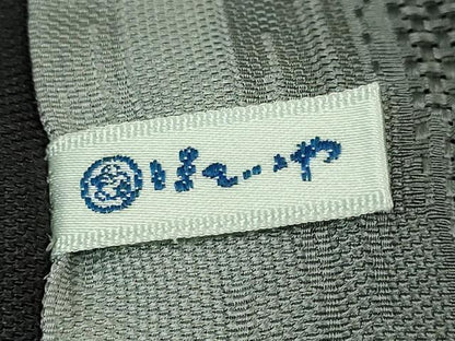 平和屋着物∞極上　道行コート　ロング丈　作家・翠明　間道　暈し染め　ほていや扱い　逸品　DZAC0169kh6