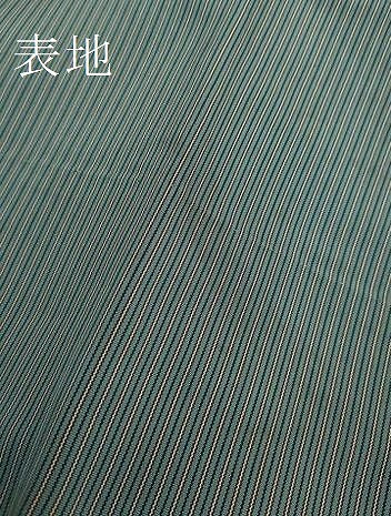 平和屋本店●極上　男性　人間国宝　甲田綏郎　精好仙台平　行灯袴　縞　逸品　DZAC0173kh6