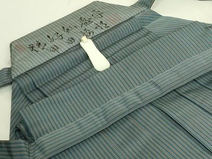 平和屋本店●極上　男性　人間国宝　甲田綏郎　精好仙台平　行灯袴　縞　逸品　DZAC0173kh6