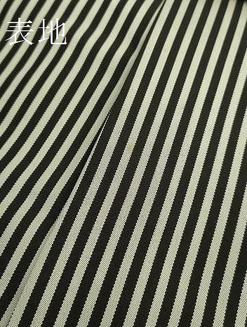 平和屋本店●極上　男性　人間国宝　甲田綏郎　精好仙台平　行灯袴　縞　逸品　DZAC0174kh6