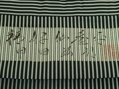 平和屋本店＊極上　夏物　男性　人間国宝　甲田綏郎　精好仙台平　行灯袴　縦絽　縞　逸品　DZAC0180kh6