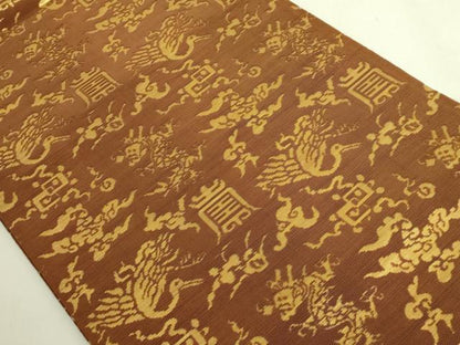 平和屋着物●最高級　龍村平蔵製　京袋帯　鶴龍文金華山　金糸　逸品　DZAC0183kh6