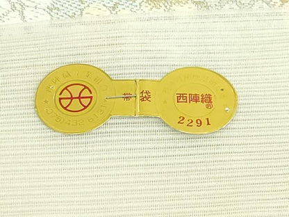 平和屋着物＊極上　夏物　西陣　志都香謹製　六通柄袋帯　唐織　雲取花文　金糸　証紙付き　逸品　未使用　DZAC0197kh6