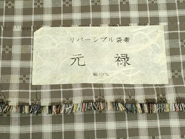 平和屋着物●極上　両面　全通柄袋帯　紬地　花織　元禄　証紙付き　逸品　未使用　DZAC0198kh6
