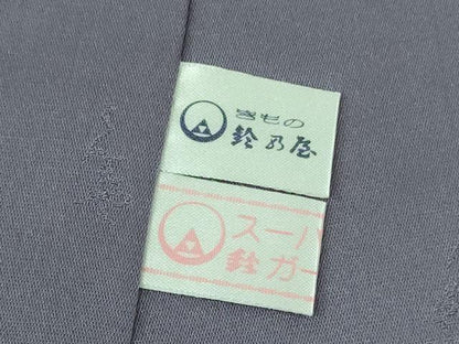 平和屋本店●極上　創業280年　誉田屋源兵衛　色無地　鳳凰花唐草地紋　濃い紅掛空色　鈴乃屋扱い　逸品　DZAC0201kh6