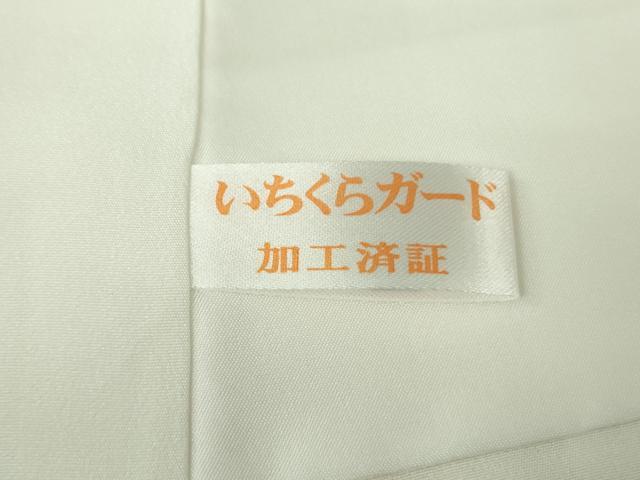 平和屋本店●極上　訪問着　総手刺繍　胡蝶蘭　砥粉色地　逸品　DZAC0210kh6