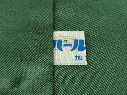 平和屋本店●極上　山岡古都・古都染人　染織美術品　薬墨染　天目織　お召　草花文　逸品　DZAC0211kh6