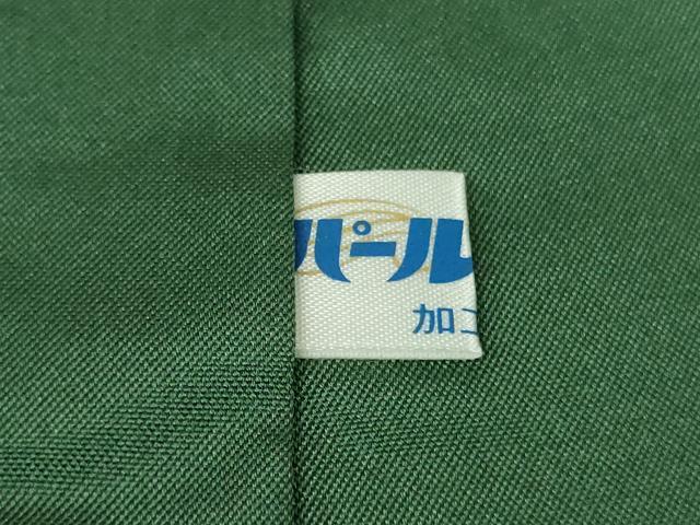 平和屋本店●極上　山岡古都・古都染人　染織美術品　薬墨染　天目織　お召　草花文　逸品　DZAC0211kh6