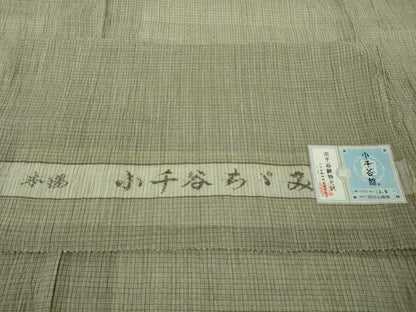 平和屋本店＊極上　夏物　男性　本場小千谷ちぢみ　麻　灰汁色　杉山織物謹製　証紙付き　逸品　DZAC0218kh6