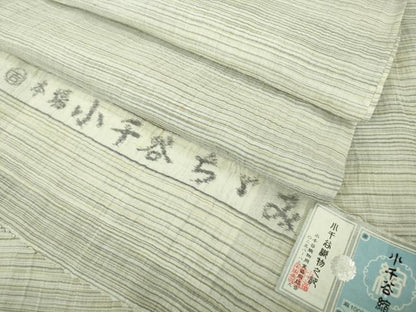平和屋本店＊極上　夏物　本場小千谷ちぢみ　麻　横段文　吉新織物謹製　証紙付き　逸品　DZAC0220kh6