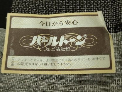 平和屋着物＊極上　夏物　大島紬　夏大島　9マルキ　舞蝶間道　証紙付き　逸品　DZAC0225kh6