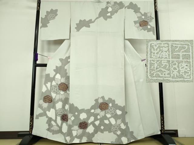 平和屋本店●極上　創業460年・千總　訪問着　駒刺繍　絞り　草花文　白緑色地　大丸扱い　逸品　未使用　DZAC0229kh6