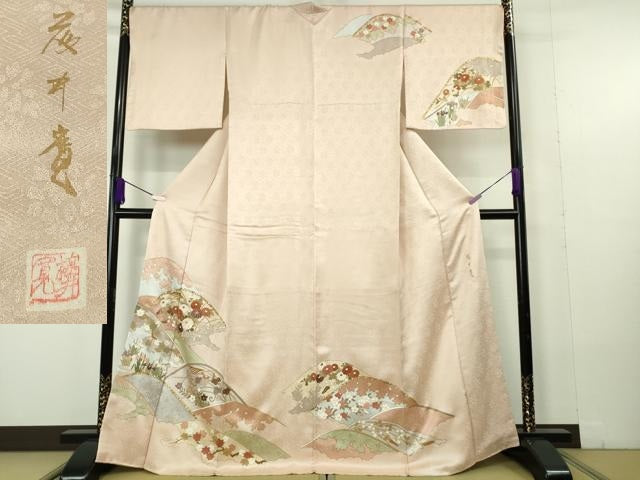 平和屋本店●極上　皇室献上作家　藤井寛　訪問着　駒刺繍　重ね山花文　洗柿色地　金彩　逸品　DZAC0230kh6