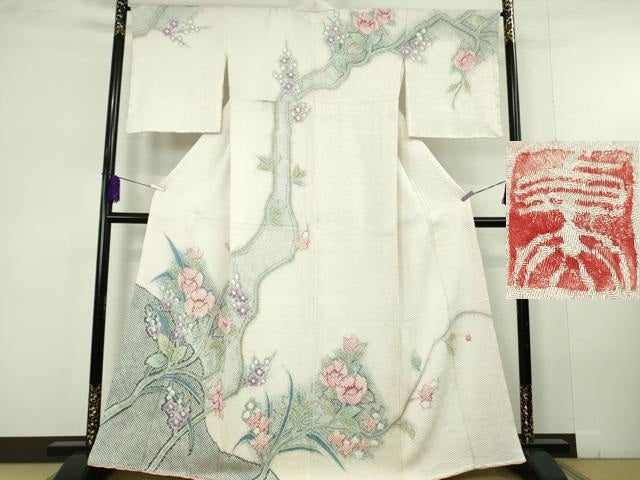 平和屋本店●極上　名門　藤娘きぬたや・総絞り　伊藤卓夫　訪問着　枝花文　暈し染め　逸品　未使用　DZAC0233kh6