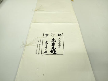 平和屋本店●極上　銀座　志ま亀　訪問着　枝垂れ花　暈し染め　鬼しぼ縮緬　たとう紙付き　逸品　DZAC0236kh6