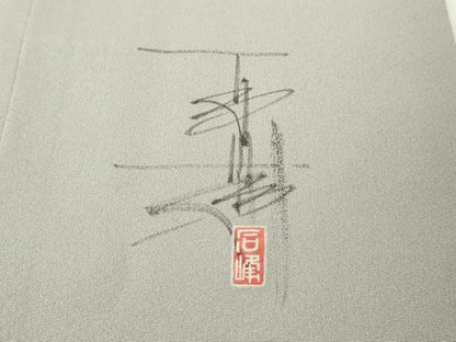 平和屋本店●極上　京加賀友禅　百貫石峰 　訪問着　枝花文　薄色地　反端付き　逸品　DZAC0237kh6