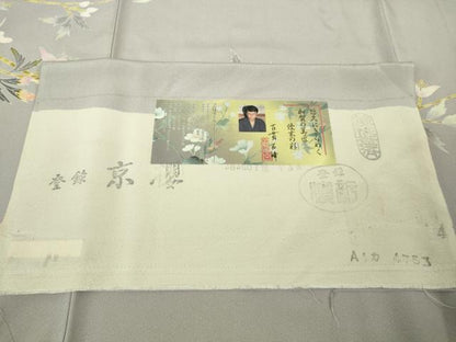 平和屋本店●極上　京加賀友禅　百貫石峰 　訪問着　枝花文　薄色地　反端付き　逸品　DZAC0237kh6
