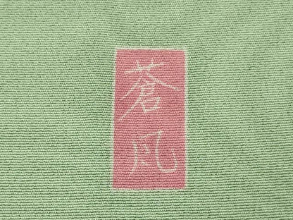 平和屋本店●極上　十日町友禅作家　岡村蒼風　訪問着　吉祥花文　若葉色地　逸品　DZAC0239kh6
