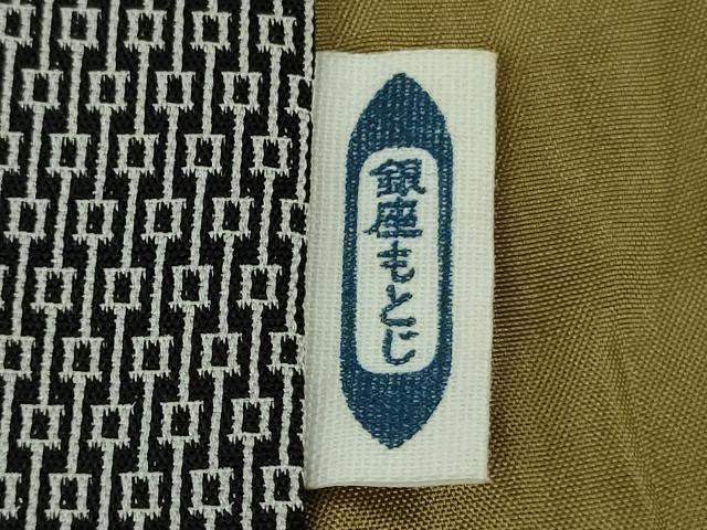 平和屋本店●極上　男性　銀座もとじ　お召　キングサイズ　たとう紙付き　逸品　DZAC0249kh6