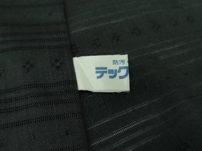 平和屋本店＊極上　夏物　男性　琉球古代織　首里花織　絽入り　新垣斉子　染め織り　季時　濃い青褐色地　証紙付き　逸品　DZAC0258kh6