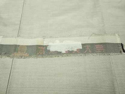 平和屋本店●極上　本場大島紬　白大島　100亀甲　総詰め　反端付き　逸品　未使用　DZAC0275kh6