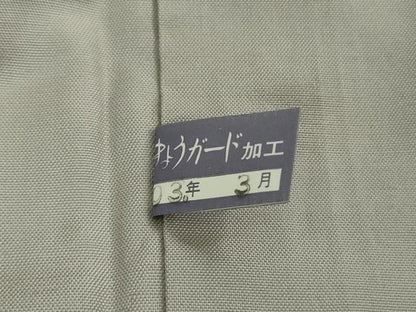 平和屋着物∞極上　京の名門・菱屋六右ェ門　紬　長羽織　猫　楽器　逸品　DZAC0286kh6