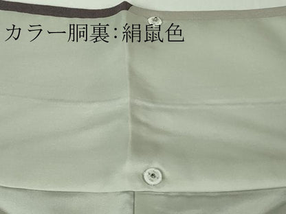平和屋本店●極上　中国三大刺繍　スワトウ刺繍　汕頭刺繍　相良刺繍　小紋　草花　変わり市松　金銀糸　逸品　DZAC0300kh6