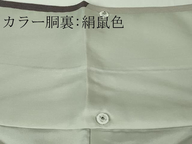平和屋本店●極上　中国三大刺繍　スワトウ刺繍　汕頭刺繍　相良刺繍　小紋　草花　変わり市松　金銀糸　逸品　DZAC0300kh6