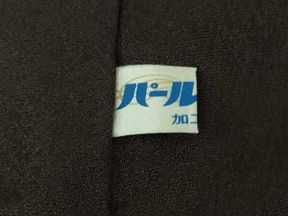 平和屋本店●極上　十日町　名門　滝泰謹製　訪問着　相良刺繍　おぼろ染　襲ね絞り　暈し染め　金通し地　逸品　未使用　DZAC0301kh6