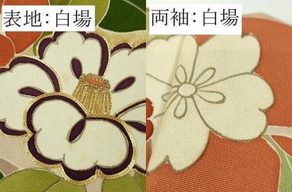 平和屋本店●極上　創業460年・千總　振袖　駒刺繍　枝垂れ花　青海波　花舟　雀茶色地　金彩　逸品　DZAC0307kh6