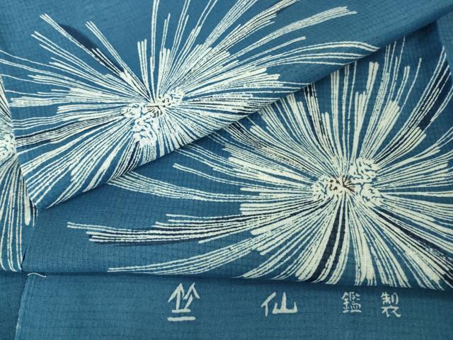 平和屋本店∴極上　夏物　竺仙　綿紅梅　浴衣　松葉　綿　反端付き　逸品　DZAC0317kh6