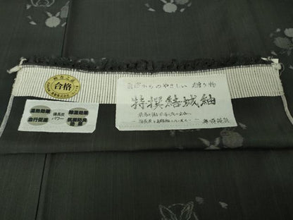 平和屋本店●極上　結城紬　奥順謹製　はたおり娘　兎　うさぎ　藍鉄色地　さが美扱い　証紙付き　逸品　DZAC0324kh6