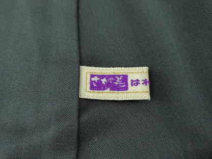 平和屋本店●極上　結城紬　奥順謹製　はたおり娘　兎　うさぎ　藍鉄色地　さが美扱い　証紙付き　逸品　DZAC0324kh6