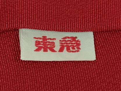 平和屋本店●極上　創業460年・千總　振袖　駒刺繍　松川菱　吉祥花文　金彩　東急百貨店扱い　逸品　DZAC0331kh6