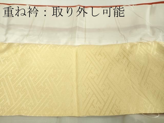 平和屋本店●極上　創業460年・千總　振袖　駒刺繍　雪輪　鴛鴦舞蝶花文　金彩　高島屋扱い　逸品　DZAC0332kh6