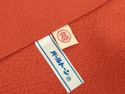 平和屋本店●極上　創業460年・千總　振袖　駒刺繍　雪輪　鴛鴦舞蝶花文　金彩　高島屋扱い　逸品　DZAC0332kh6