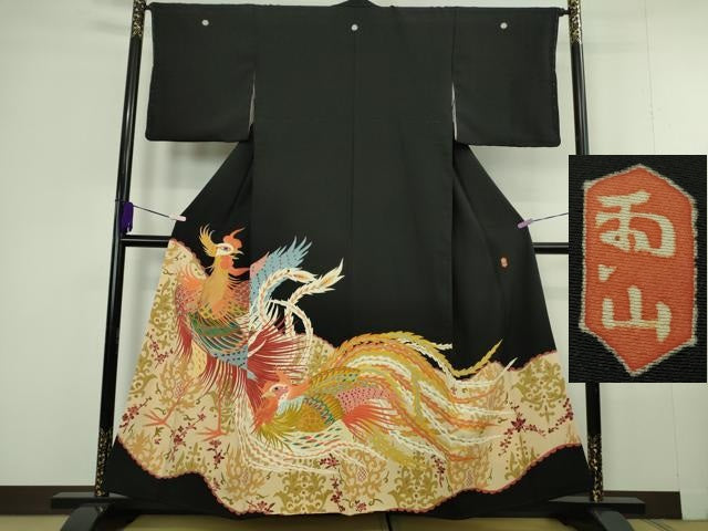 平和屋本店●極上　本加賀友禅作家　木村雨山　黒留袖　刺繍　鳳凰　金糸　逸品　DZAC0336kh6