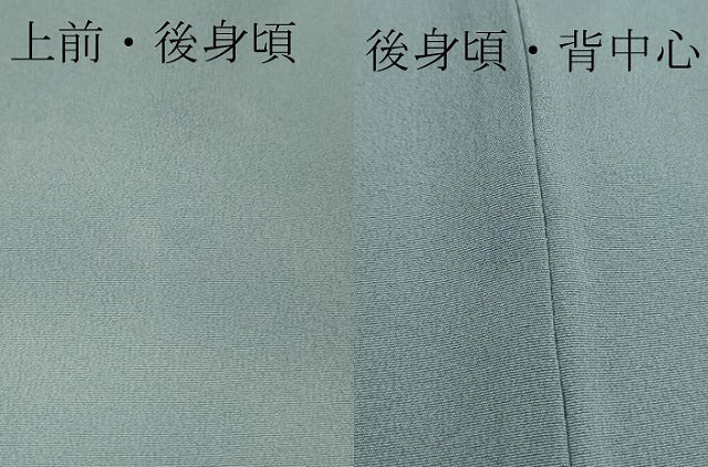 平和屋本店●極上　二代目・由水十久 本加賀友禅 訪問着 童子　青い鳥　南天　ピジョンブルー色地　大丸扱い　反端付き　逸品　DZAC0341kh6