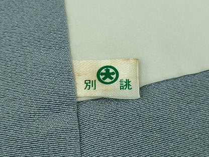 平和屋本店●極上　二代目・由水十久 本加賀友禅 訪問着 童子　青い鳥　南天　ピジョンブルー色地　大丸扱い　反端付き　逸品　DZAC0341kh6