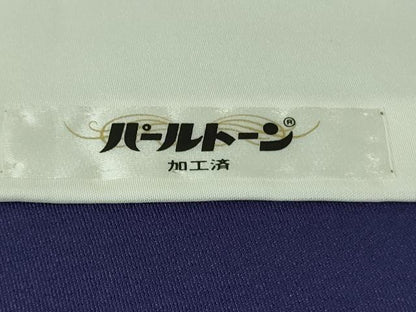 平和屋本店●極上　染色作家　寺島利男　訪問着　胡蝶蘭　鉄紺色地　逸品　未使用　DZAC0344kh6