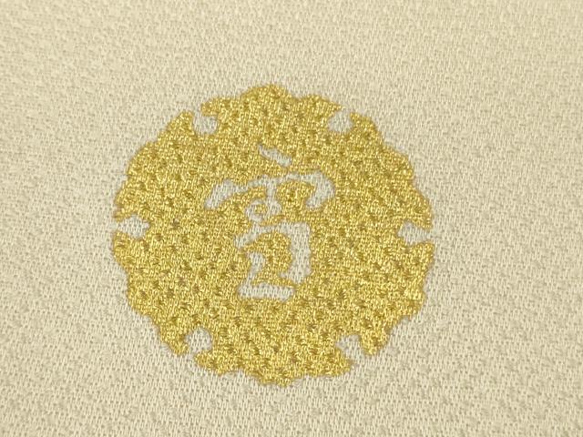 平和屋本店●極上　ジャパンオートクチュール　渡辺雪三郎　訪問着　唐草文　金彩　大丸扱い　逸品　DZAC0346kh6