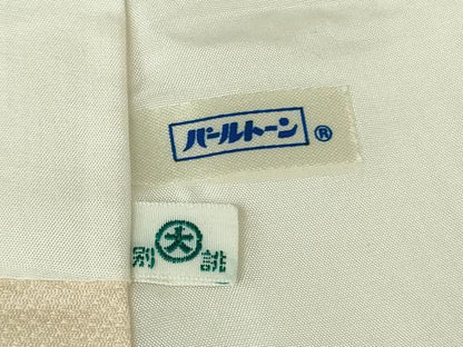 平和屋本店●極上　ジャパンオートクチュール　渡辺雪三郎　訪問着　唐草文　金彩　大丸扱い　逸品　DZAC0346kh6