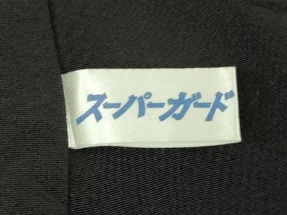 平和屋本店●希少　西陣　長嶋成織物　訪問着　刺繍　瀞金箔　渦　黒地　金糸　逸品　DZAC0347kh6