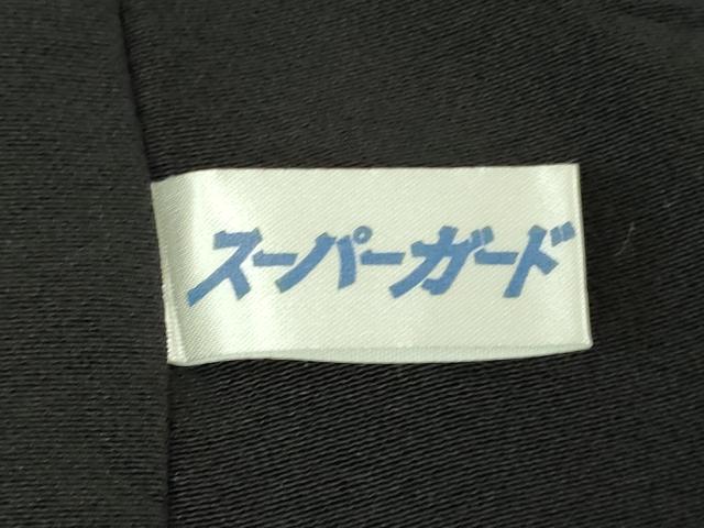 平和屋本店●希少　西陣　長嶋成織物　訪問着　刺繍　瀞金箔　渦　黒地　金糸　逸品　DZAC0347kh6