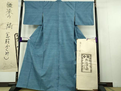 平和屋本店●希少　人間国宝　志村ふくみ　紬　藍染め　縞　青色地　小大丸扱い　たとう紙付き　逸品　未使用　DZAC0359kh6