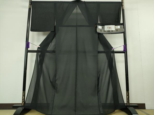 平和屋本店＊極上　夏物　東郷織物謹製　本場大島紬　夏大島　縞柄　黒地　証紙付き　逸品　未使用　DZAC0360kh6