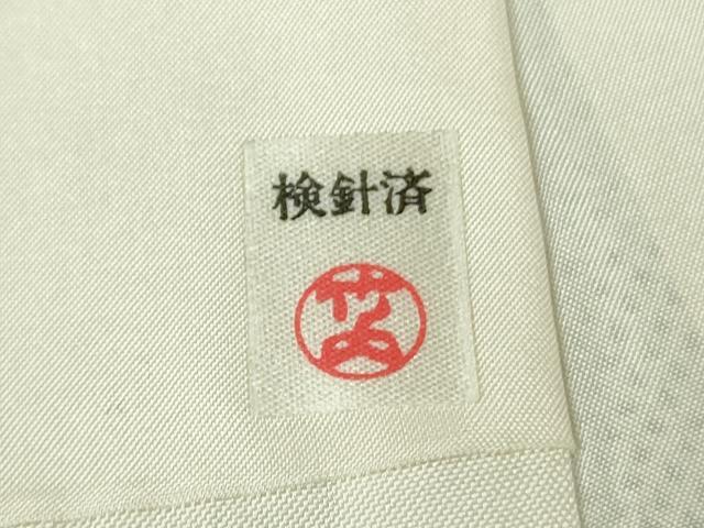 平和屋本店●極上　都喜ヱ門　本場大島紬　白大島　9マルキ　蝶飛遊　藤絹織物謹製　証紙付き　逸品　DZAC0363kh6