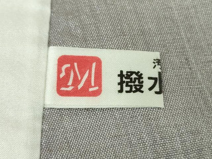 平和屋本店▽極上　インド・アッサム　野蚕糸　手織　ムガシルク　単衣　訪問着　横段文　逸品　DZAC0366kh6